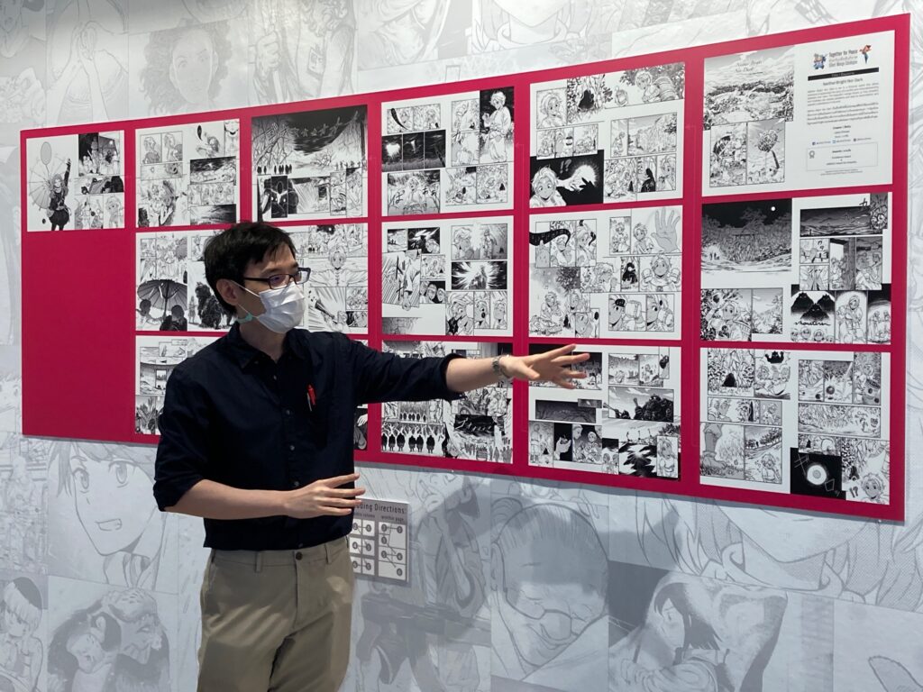 Together for Peace Silent Manga Exhibition and Special Event