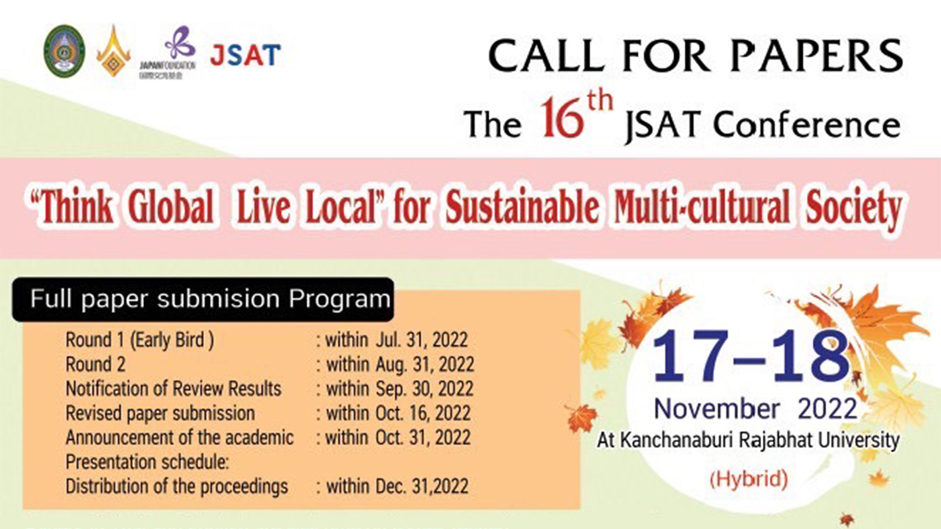 CALL FOR PAPERS ***The 16th Annual Conference of Japanese Studies